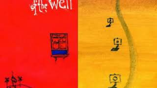 MAUDLIN OF THE WELL - They aren't all beautiful