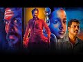 Tamil New Full Movie Tamil Hd 720p 2023 Karthi Thalaphaty Vijay Lokesh Kanagaraj Anirudh