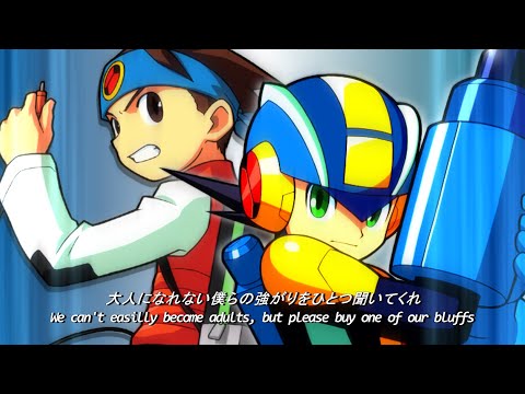 [MAD / AMV] Mega Man Battle Network Opening / ロックマン エグゼ