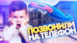 ХАКЕР ВЗЛОМАЛ ТЕЛЕФОН ШКОЛЬНИКА ИЗ-ЗА НОЖА! СОЦИАЛЬНЫЙ ЭКСПЕРИМЕНТ В CS:GO