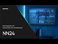 Миниатюра видео 1 о товаре ONKRON кронштейн для телевизора 32