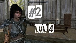 2 серия прохождения Skyrim с модами