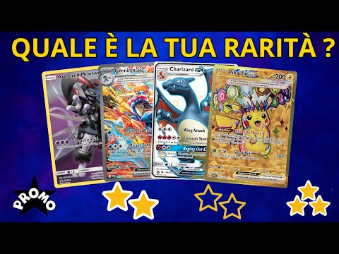 La Guida COMPLETA alle Rarità delle Carte Pokemon che DEVI Conoscere!