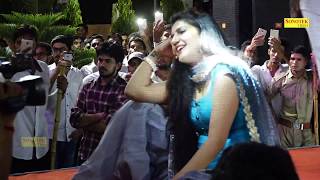 Teri Aakhya Ka Yo Kajal  Sapna New Dance  Latest H