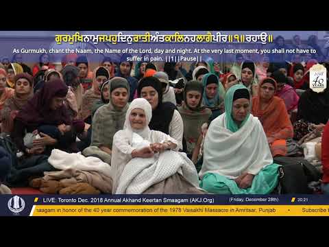 053 Toronto Dec. 2018 - Friday PM - Bhai Telvinder Singh Jee Toronto