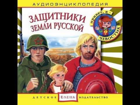 Засадный полк князя Боброка