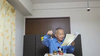 PR版演説パフォーマンス豊臣秀吉の正室ねね鎮魂編(３分５５秒)