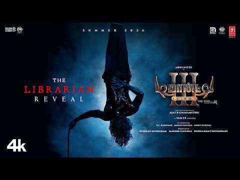Demonte Colony 3