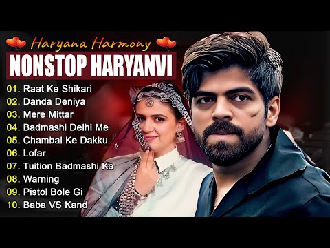 Raat Ke Shikari : न्यू हरियाणवी सॉन्ग | Masoom Sharma Jukebox | Pinna Music |Haryanvi Songs Haryanvi