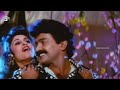 Raja Simham Movie Video Songs Telugu HD 3