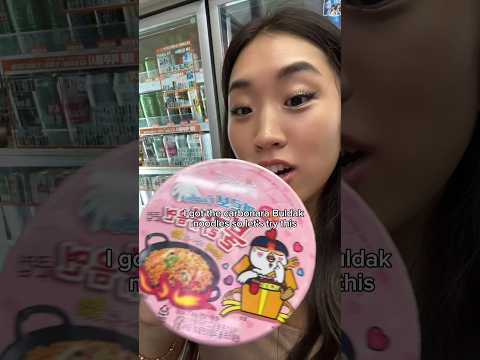 Koreanischer 7-Eleven ist der Beste😍#koreanisch #korea #essen