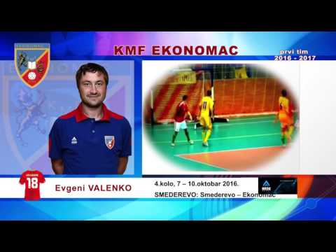 EKONOMAC tim 2016 2017