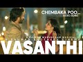 Chembaka Poo Video Song Vasanthi Swasika Shabareesh Siju Wilson Abhilash Balan