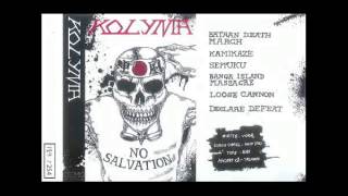 Kolyma - Loose Canon