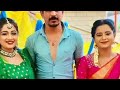 Mangalagowri Maduve Episode Kannada 21 8 2021 Kannada