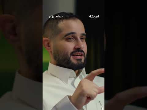Yemeni Windows Media