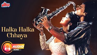 Ek Tha Raja Movie Song- Halka Halka Chhaya Suniel 