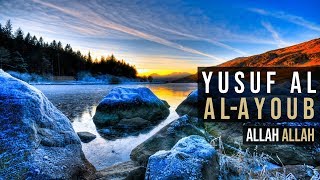 Download lagu Allah Allah | Yusuf Al Ayoub mp3