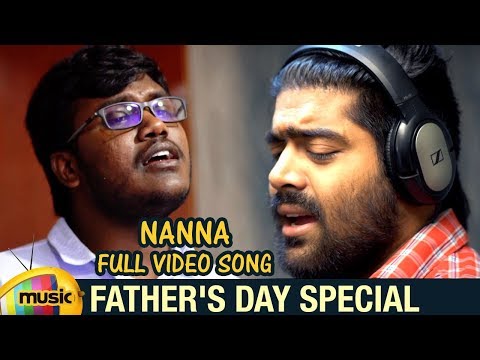Download Download Fathers Day Songs Telugu 3gp Mp4 Codedwap