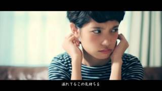 Lugz&Jera「Be with You feat  JAY'ED」-Music Video-