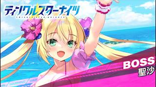 【クルスタ】討伐イベント  水着聖沙LV100  特効186％で攻略！【ティンクルスターナイツ  クルくる】聖沙からの挑戦状！2～とびっきりの水着VS水着