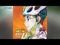 Yowamushi Pedal OST High Cadence Music By Kan Sawada