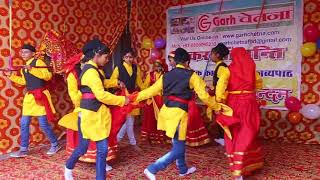 Download lagu Happy Makar Sakranti - A solid Dance performance on Per Per Gora Tu Geet of Narender Negi Ji mp3 Download lagu Happy Makar Sakranti - A solid Dance performance on Per Per Gora Tu Geet of Narender Negi Ji mp3