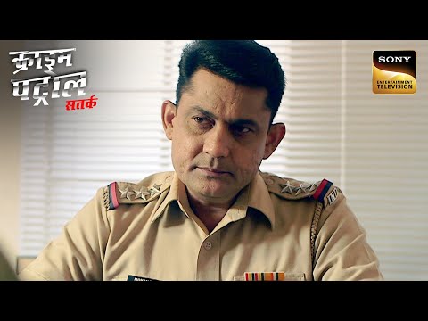 Police ने एक Minister को उसके ही Office में घुसकर क्यों धमकाया? | Crime Patrol | Inspector Series