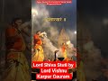 Lord Shiva Stuti By Lord Vishnu Karpur Gauram Karunavtaram Sansar Saram Bhujagendra Haram Religion