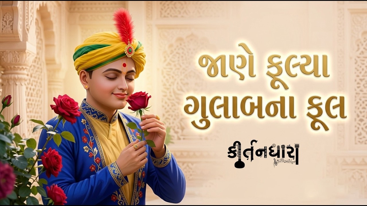 કૃષ્ણાનંદ સ્વામી