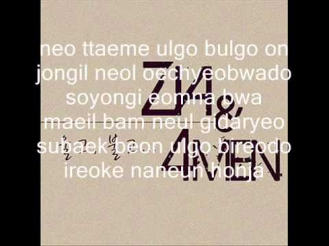 Zia & 4Men Crying Calling lyrics