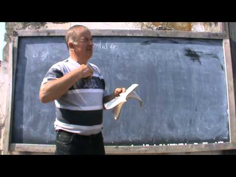 3. Bazele Matematicii: Lectia 73 - Continuam Testul 4 de recap. pentru materia claselor 5-7 3/6