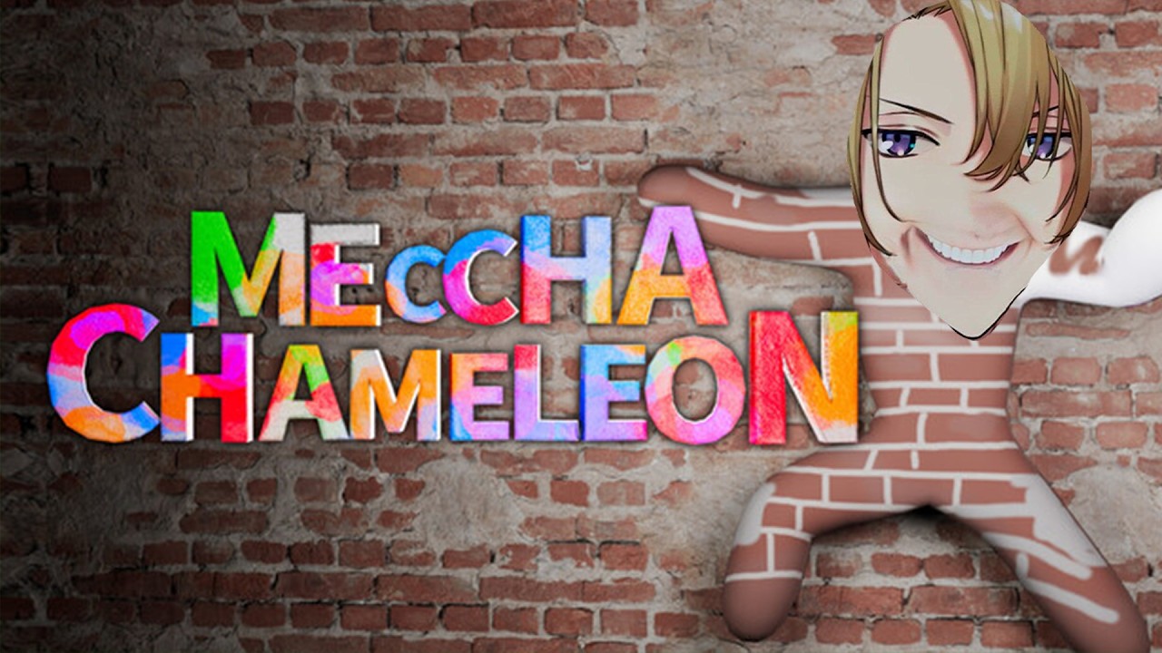 【MECCHA CHAMELEON】EXTREME HIDE AND SEEK WITH FRIENDS【NIJISANJI EN | Luca Kaneshiro】