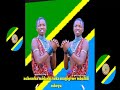 TALIME LUHENDE UJUMBE BHONG WA MULILILWA MANG OMBE PRD MBASHA STUDIO 22 06 2023
