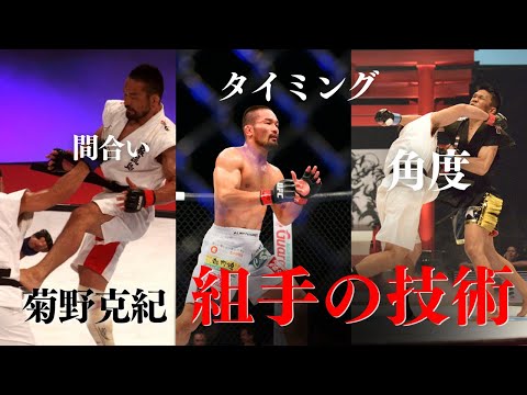 #11 誰ツヨYouTubeオンラインクラス（前編：無料公開版）