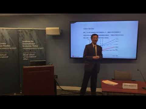 11th Annual China Conference - The Myths of U.S.-China Trade War