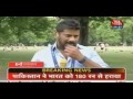 Indian Media Crying on Losing Final Match in ICC Champion Trophy 2017