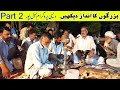 Desi Program At Behilpur Part 2 Kalam Qasoor Mand By Ch Ehsan Ullah And Sain Latif