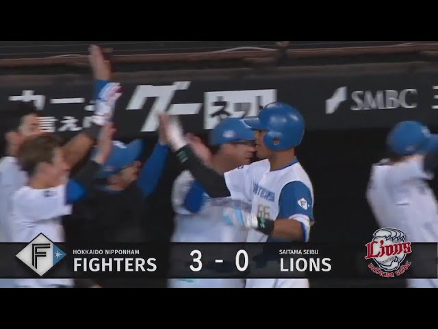【1回裏】スタンドへ一直線!! ファイターズ・万波中正の第5号3ランホームランで先制!! 2024年5月15日 北海道日本ハムファイターズ 対 埼玉西武ライオンズ
