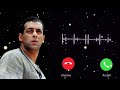 Kyu Kisi Ko Ringtone Status Video Most Popular Ringtone Status WhatsApp Status Video