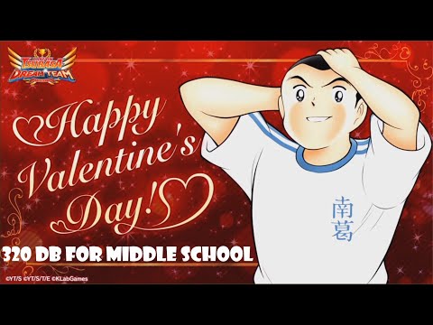 Valentine's Transfer All Steps | Captain Tsubasa: Dream Team