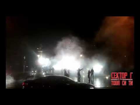 Ofanziva: 64 Years CSKA Sofia