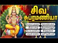 கந்த சஷ்டி கவசம் Kanda Sashti Kavacham Tamil Powerful Lord Murugan Tamil