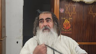 הרב שלום סבג -  - לימוד יומי – י"א אייר ה'תשפ"ד