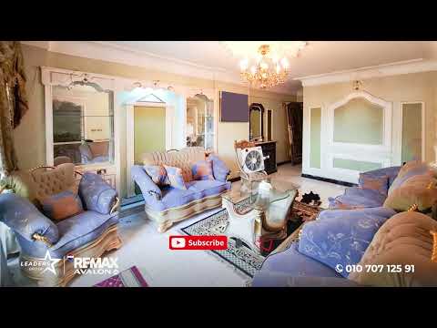 صورة مصغرة لفيديو العقار