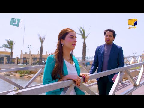 Inaam-e-Mohabbat Ep 04 Promo | Sidra Niazi | Haroon Shahid | Tonight at 7:00 PM only on Har Pal Geo