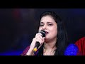 Main Hawa Hoon Kahan Watan Mera By Aparna Tripathy