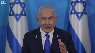 דברי ראש הממשלה בנימין נתניהו בטקס הממלכתי במלאת שנה לטבח השבעה באוקטובר (עדכוני משרד ראש הממשלה) - התמונה מוצגת ישירות מתוך אתר האינטרנט יוטיוב. זכויות היוצרים בתמונה שייכות ליוצרה. קישור קרדיט למקור התוכן נמצא בתוך דף הסרטון