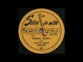 GOTTA MOVE BOOGIE / Lightnin' Hopkins [Sittin’ in with 599]