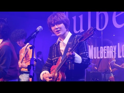 191015 잔나비(김도형 focus) - WISH  @MULBERRYxSEOUL - 카페봇